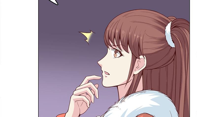 倾城之上韩漫全集-第221话 气急败坏的太子无删减无遮挡章节图片 