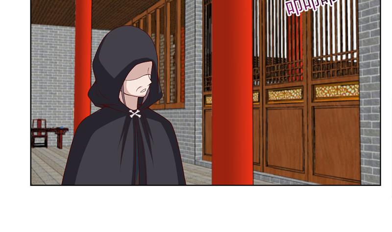 倾城之上韩漫全集-第222话 纳兰佳琪的心计无删减无遮挡章节图片 