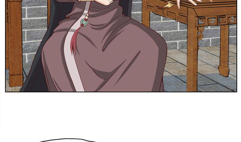 倾城之上韩漫全集-第222话 纳兰佳琪的心计无删减无遮挡章节图片 