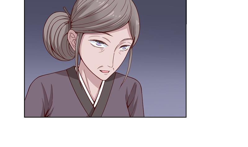 倾城之上韩漫全集-第222话 纳兰佳琪的心计无删减无遮挡章节图片 
