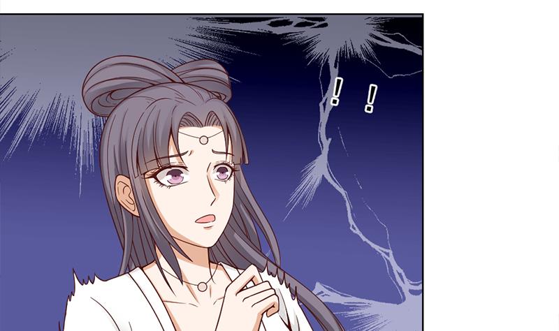 倾城之上韩漫全集-第222话 纳兰佳琪的心计无删减无遮挡章节图片 