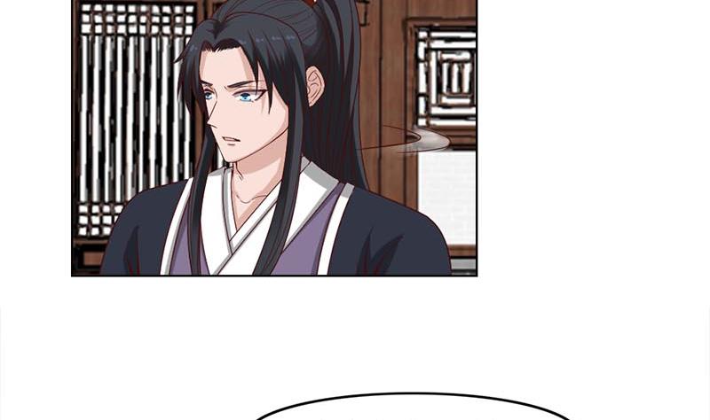 倾城之上韩漫全集-第224话 尸首离奇失踪！无删减无遮挡章节图片 