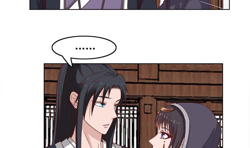 倾城之上韩漫全集-第224话 尸首离奇失踪！无删减无遮挡章节图片 