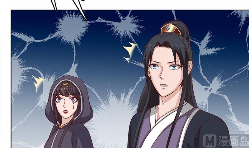 倾城之上韩漫全集-第224话 尸首离奇失踪！无删减无遮挡章节图片 