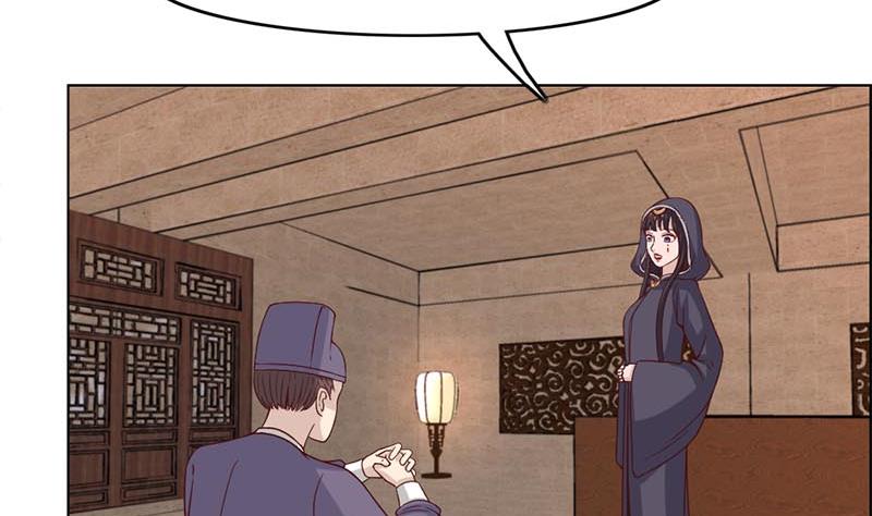 倾城之上韩漫全集-第224话 尸首离奇失踪！无删减无遮挡章节图片 