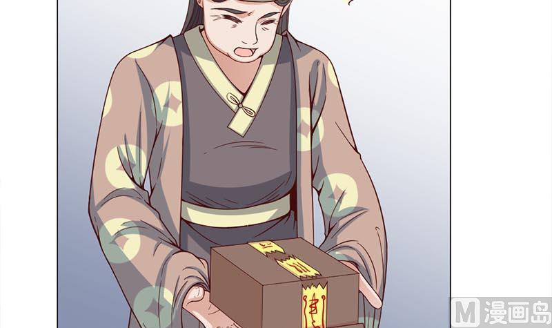 倾城之上韩漫全集-第225话 诈尸！无删减无遮挡章节图片 