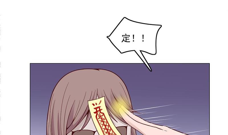 倾城之上韩漫全集-第225话 诈尸！无删减无遮挡章节图片 