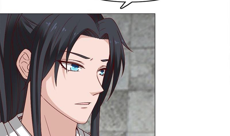 倾城之上韩漫全集-第225话 诈尸！无删减无遮挡章节图片 