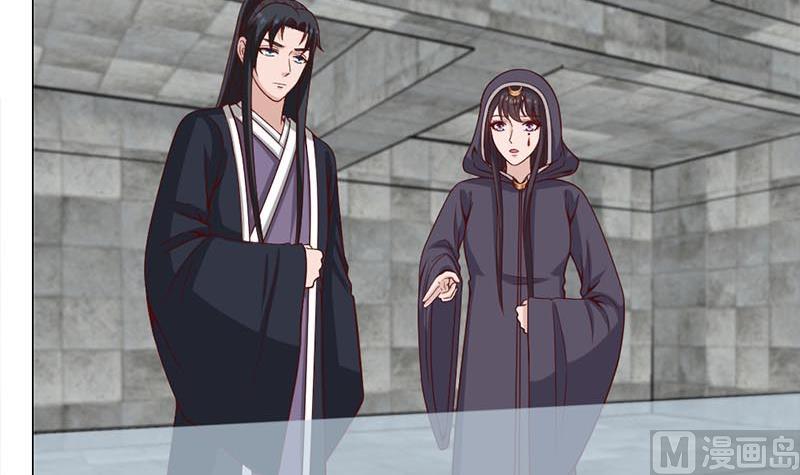 倾城之上韩漫全集-第225话 诈尸！无删减无遮挡章节图片 