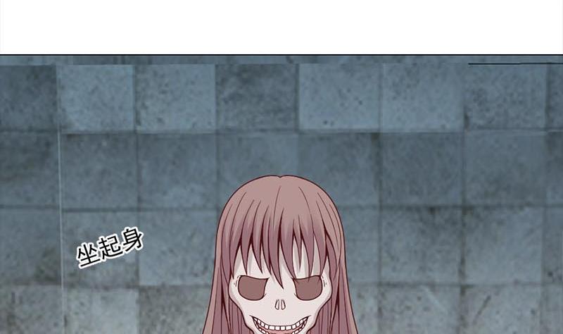 倾城之上韩漫全集-第225话 诈尸！无删减无遮挡章节图片 