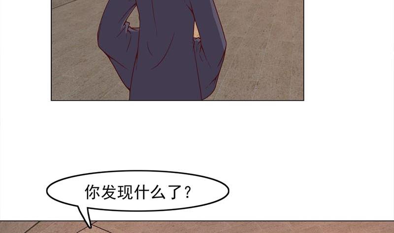 倾城之上韩漫全集-第225话 诈尸！无删减无遮挡章节图片 