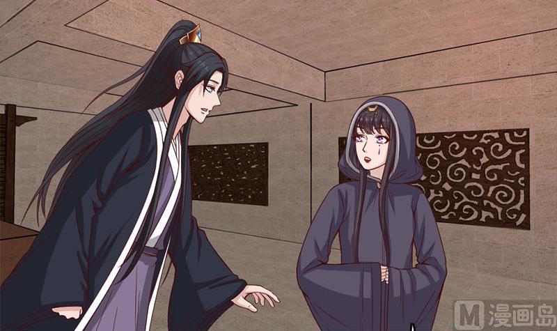 倾城之上韩漫全集-第225话 诈尸！无删减无遮挡章节图片 