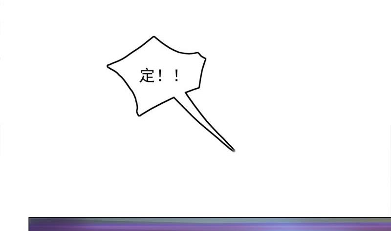 倾城之上韩漫全集-第226话 夜中追尸！无删减无遮挡章节图片 