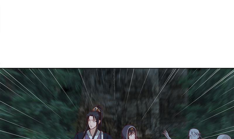 倾城之上韩漫全集-第226话 夜中追尸！无删减无遮挡章节图片 