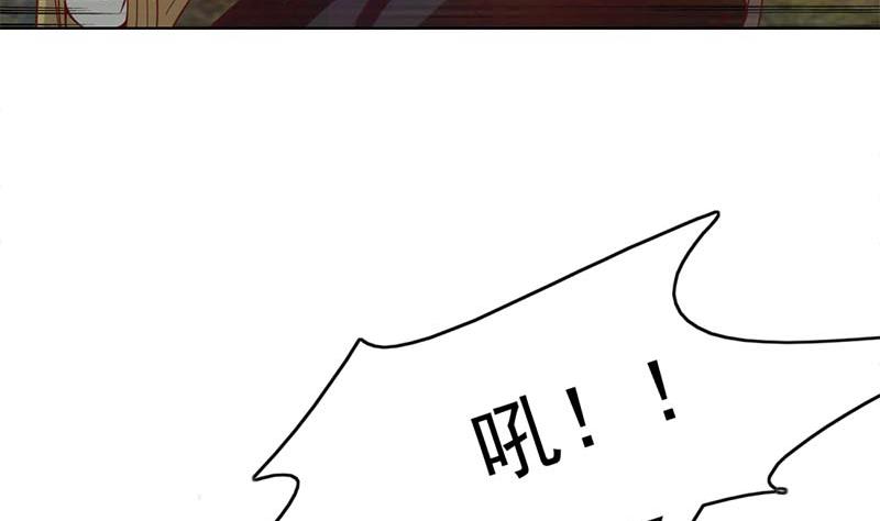 倾城之上韩漫全集-第226话 夜中追尸！无删减无遮挡章节图片 