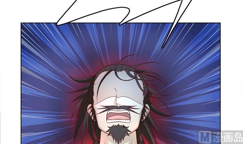 倾城之上韩漫全集-第226话 夜中追尸！无删减无遮挡章节图片 