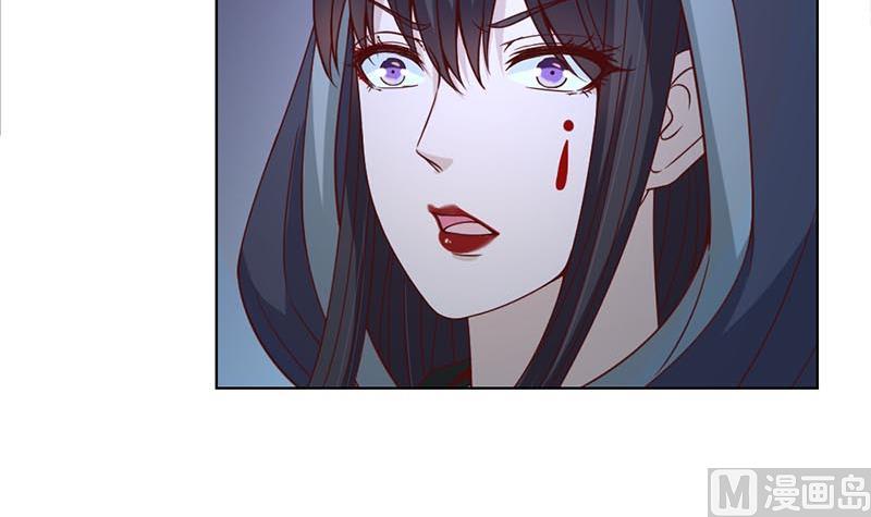 倾城之上韩漫全集-第226话 夜中追尸！无删减无遮挡章节图片 