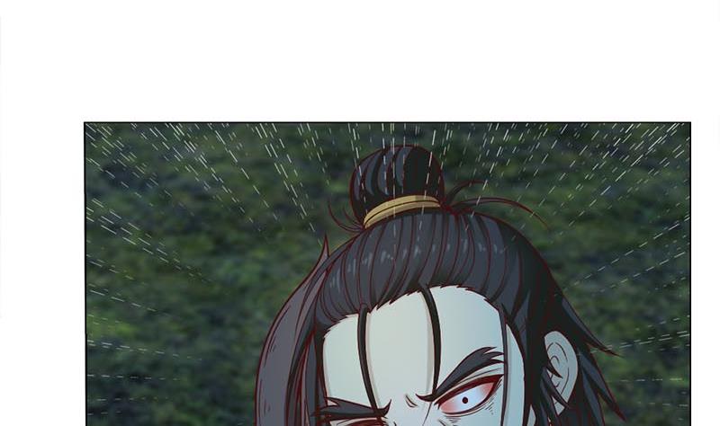 倾城之上韩漫全集-第226话 夜中追尸！无删减无遮挡章节图片 