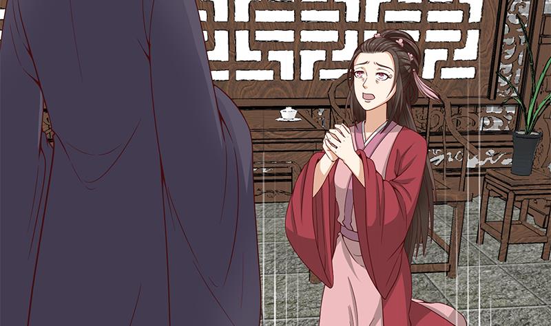 倾城之上韩漫全集-第229话 道德绑架！无删减无遮挡章节图片 