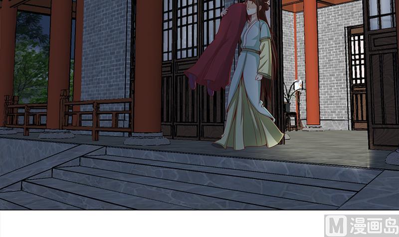 倾城之上韩漫全集-第229话 道德绑架！无删减无遮挡章节图片 
