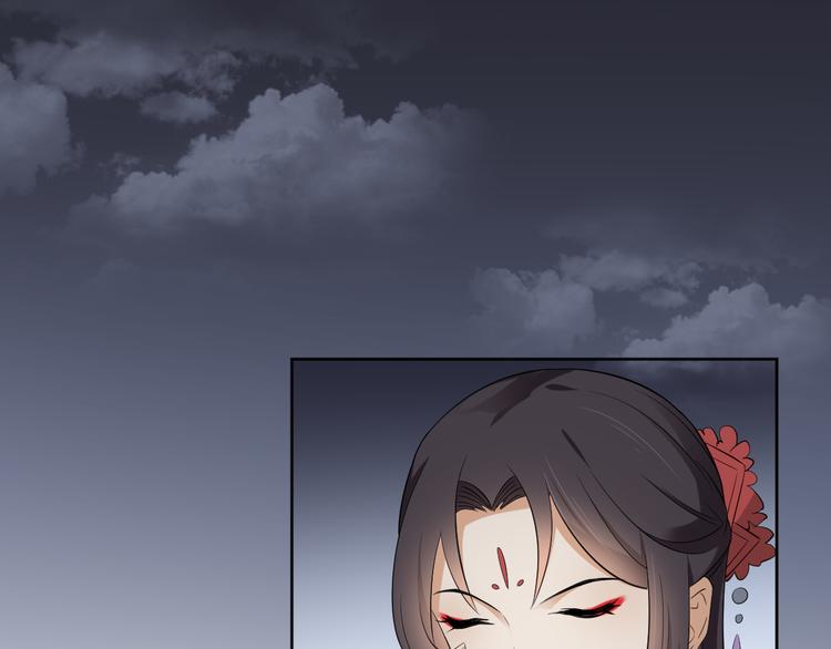 倾城之上韩漫全集-第24话 曼珠沙华无删减无遮挡章节图片 