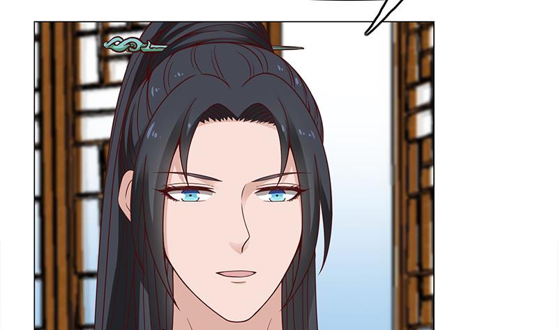 倾城之上韩漫全集-第232话 天月的邀请无删减无遮挡章节图片 