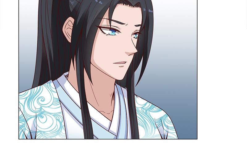 倾城之上韩漫全集-第232话 天月的邀请无删减无遮挡章节图片 