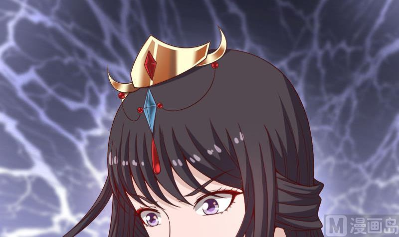 倾城之上韩漫全集-第234话 木种变魔种！无删减无遮挡章节图片 