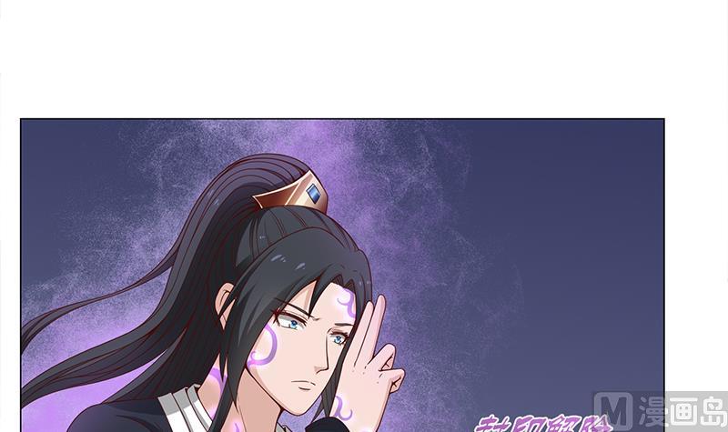 倾城之上韩漫全集-第235话 战王出手无删减无遮挡章节图片 