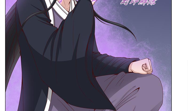 倾城之上韩漫全集-第235话 战王出手无删减无遮挡章节图片 