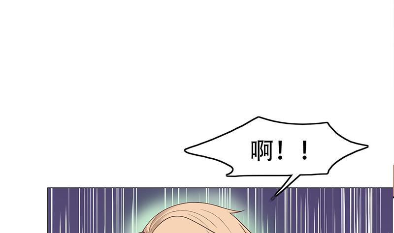 倾城之上韩漫全集-第235话 战王出手无删减无遮挡章节图片 