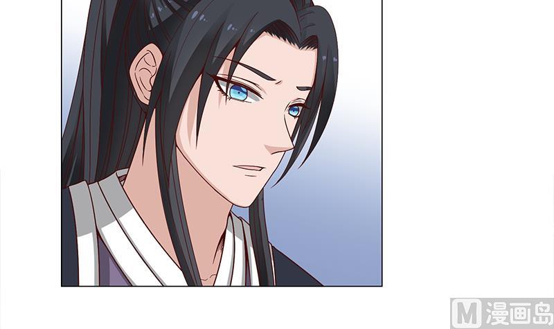 倾城之上韩漫全集-第235话 战王出手无删减无遮挡章节图片 