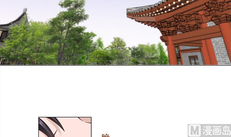 倾城之上韩漫全集-第236话 战王的红桑花无删减无遮挡章节图片 