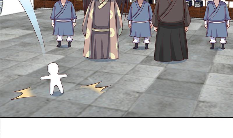 倾城之上韩漫全集-第238话 拯救狐狸之行无删减无遮挡章节图片 