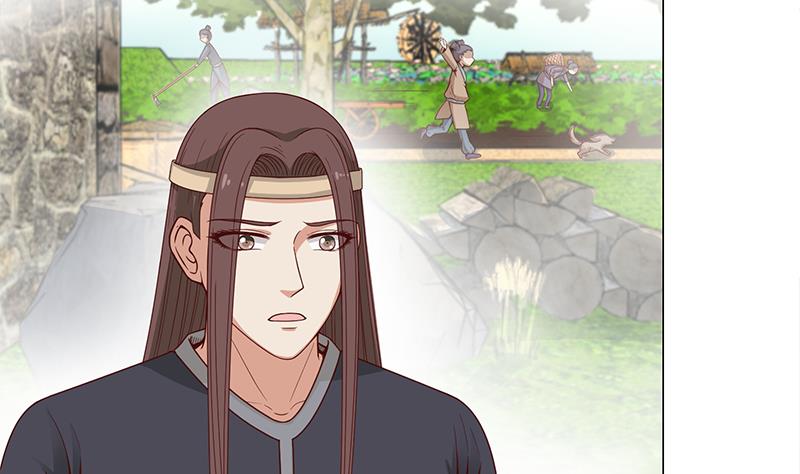 倾城之上韩漫全集-第238话 拯救狐狸之行无删减无遮挡章节图片 