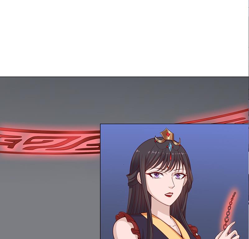 倾城之上韩漫全集-第239话 花川川成诱饵无删减无遮挡章节图片 
