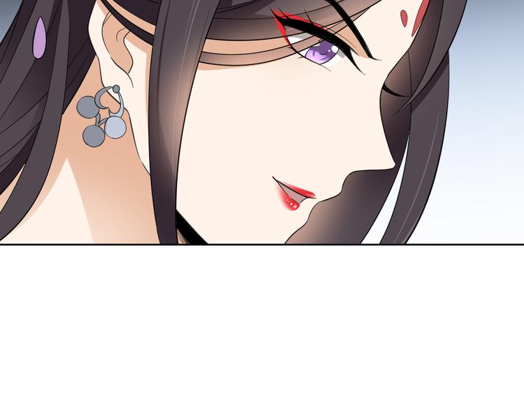 倾城之上韩漫全集-第25话 强抢民男的恶女无删减无遮挡章节图片 