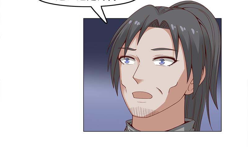 倾城之上韩漫全集-第241话 纸人探路无删减无遮挡章节图片 