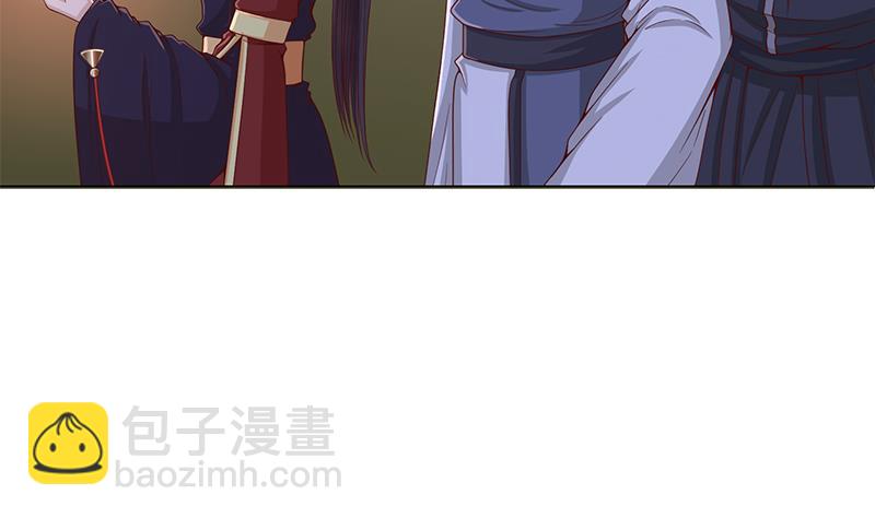 倾城之上韩漫全集-第241话 纸人探路无删减无遮挡章节图片 