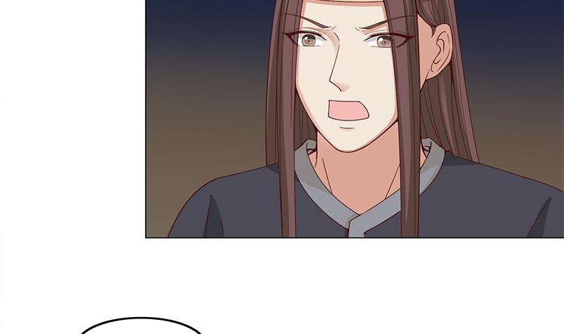 倾城之上韩漫全集-第241话 纸人探路无删减无遮挡章节图片 