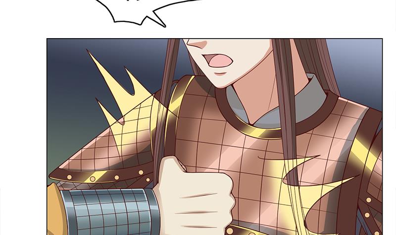 倾城之上韩漫全集-第242话 恶战铁甲尸无删减无遮挡章节图片 