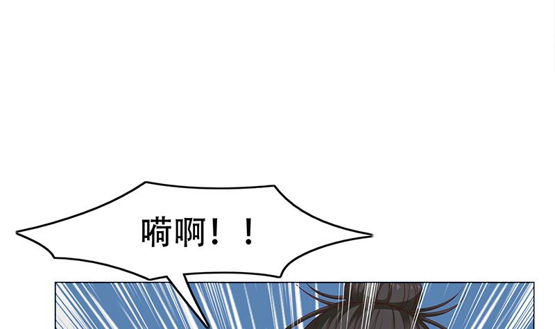 倾城之上韩漫全集-第243话 魔化的救星？无删减无遮挡章节图片 