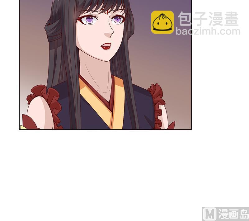 倾城之上韩漫全集-第245话 战王的私生子？！无删减无遮挡章节图片 