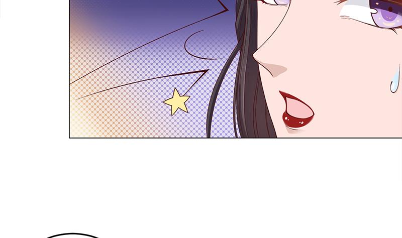 倾城之上韩漫全集-第246话 又是一个隐患！无删减无遮挡章节图片 