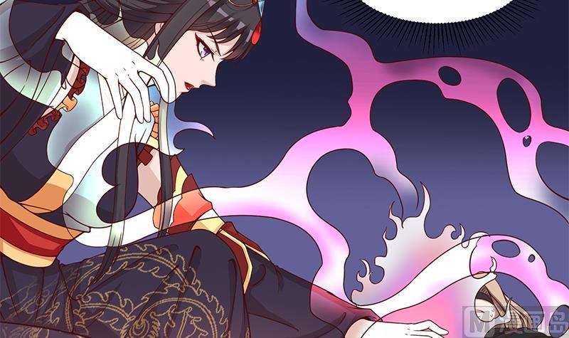 倾城之上韩漫全集-第246话 又是一个隐患！无删减无遮挡章节图片 