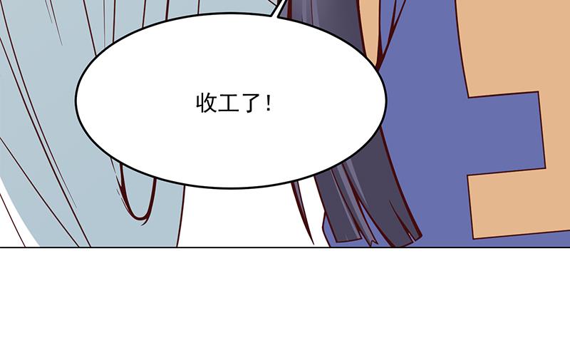 倾城之上韩漫全集-第248话 天月的霸气无删减无遮挡章节图片 