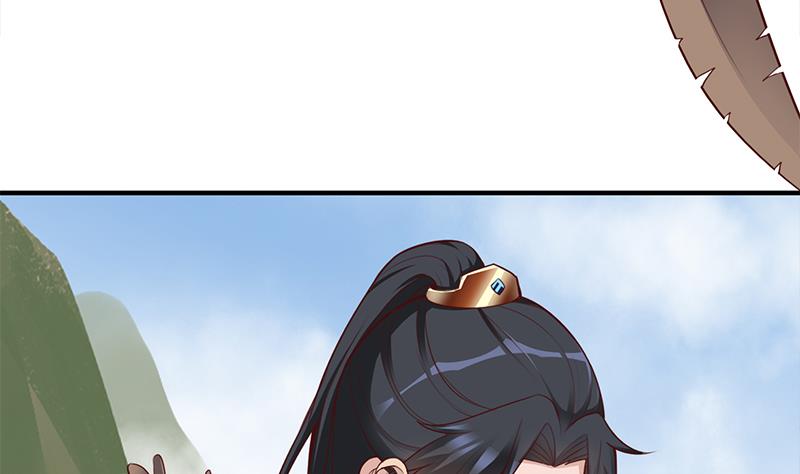 倾城之上韩漫全集-第250话 抓住的是顾梓汐？无删减无遮挡章节图片 
