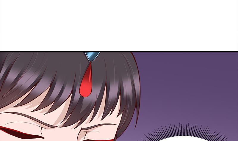 倾城之上韩漫全集-第250话 抓住的是顾梓汐？无删减无遮挡章节图片 