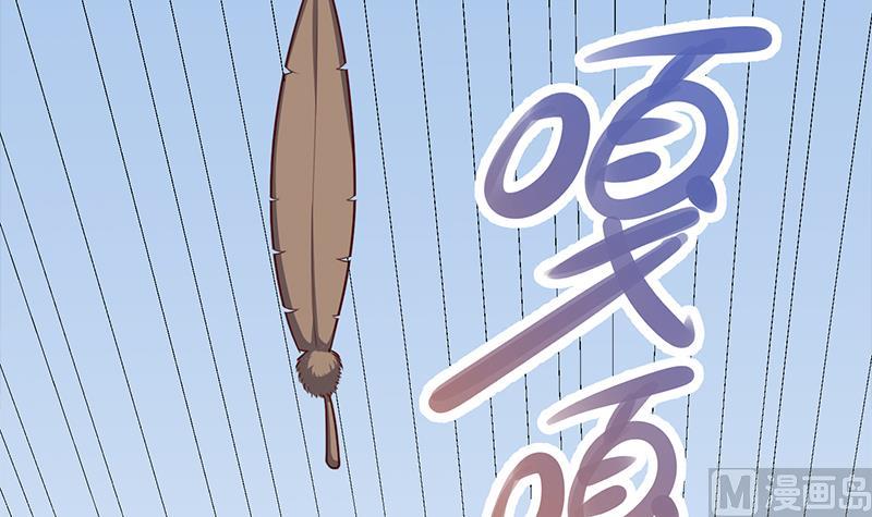 倾城之上韩漫全集-第250话 抓住的是顾梓汐？无删减无遮挡章节图片 