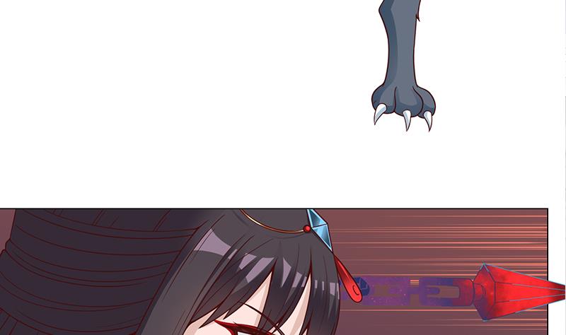 倾城之上韩漫全集-第252话 恐怖的黑狗无删减无遮挡章节图片 
